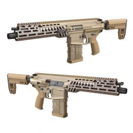 GBB SIG XM5 /9インチ Mk18タイプ (フロンガス仕様) [11月下旬入荷予定.単品予約]