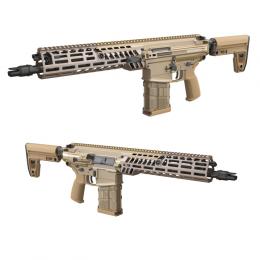 GBB SIG XM5 /13インチ (フロンガス仕様) [11月下旬入荷予定.単品予約]