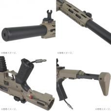 外部ソース式 HPAライフル AM-014 【Honey Badger:ハニーバジャー】ショートハンドガードver. [AR-057-DE-HPA] DE:デザートカラー [取寄]
