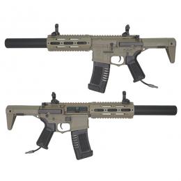 外部ソース式 HPAライフル AM-014 【Honey Badger:ハニーバジャー】ショートハンドガードver. [AR-057-DE-HPA] DE:デザートカラー [取寄]