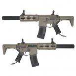 外部ソース式 HPAライフル AM-014 【Honey Badger:ハニーバジャー】ショートハンドガードver. [AR-057-DE-HPA] DE:デザートカラー [取寄]