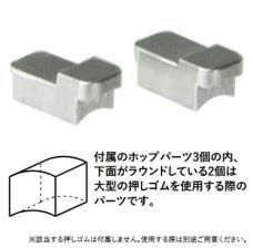 マルイ GBB M4MWS用 真鍮/アルミホップアップチャンバー&アジャスターセット [CCT0233] [取寄]
