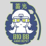 BBボトルステッカー/手榴弾 【BIO】蓄光 [S003-5] [SALE!]