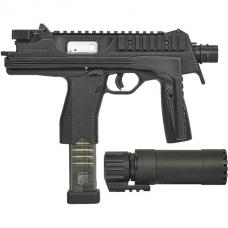 GBB : MP-IX SMG DX (JP version) [MY-SMG-MP9DX-BK] [10月入荷予定.予約]