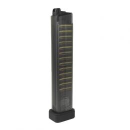 マガジン :  SCW9 Pro/MP-IX共用 45連 [MY-MAG-SCW-45R] [10月入荷予定.予約]