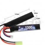 7.4v Lipo 1300mAh 2セパレートタイプバッテリー(103x20x7.5mm x2) [STLBY05] [取寄]