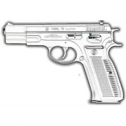 GAS-BLK : Cz75 2nd カートリッジ排莢タイプ(ブラックヘビーウェイト)   [2025/1月頃再販予定.単品予約]