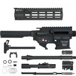 マルイ M4MWS用 HK416Dコンバージョンキット 【Geisseleハンドガード /ブラック】 [取寄]