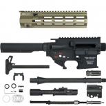 マルイ M4MWS用 HK416Dコンバージョンキット 【Geisseleハンドガード /DDCカラー】 [取寄]
