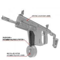 クリスベクター 400連ドラムマガジンアダプター [12月再販予定.単品予約]