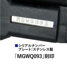 マルイ GBB グロック G17Gen5用 G17 Gen.5フレームアッセンブリー (USA/BK) [GLK-548(BK)] [取寄]
