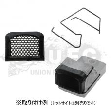 RMRタイプ Redドットサイト用 キルフラッシュ [UFCJA5027] [取寄]