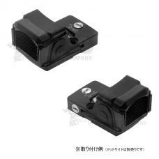 RMRタイプ Redドットサイト用 キルフラッシュ [UFCJA5027] [取寄]