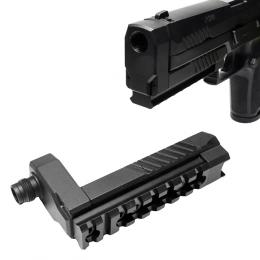 マルイ GBB P320フルサイズ用 全アルミ製 コンペ式アダプターレールキット [DNRP320FRK] [取寄]
