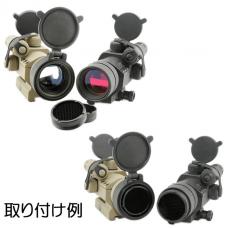 M2タイプ用 キルフラッシュ [UFCJA5034] [取寄]