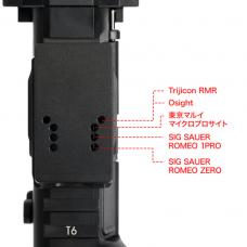 ミニドットサイト用 ハイ/ロー 2WAY マルチマウントベース [10月中旬発売予定.単品予約]