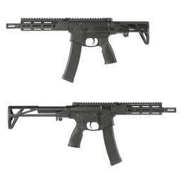 GBB Daniel Defence PCC:ピストルキャリバーカービン PDW [des-g105a-02] [10月入荷予定.単品予約]