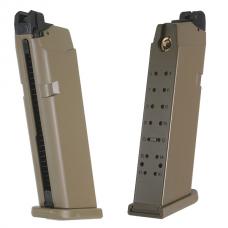 GBB グロック G17 Gen.5 [EC-1102] DE:2:デザートカラー [取寄]