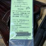 タナカ ペガサス S&Wガスリボルバー対応ソフトスプリングセット ふわり〜 [10月下旬発売予定.予約]