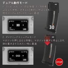 電動スピードローダー ライトエディション/ホワイト [取寄]