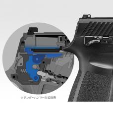 ガスブローバック : P320 フルサイズ [10/10頃入荷予定.予約停止中]