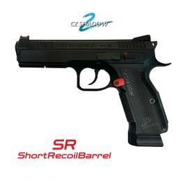 CO2ガスブローバック CZ SHADOW-2 【SR】 [CB20] [10月中旬発売予定.予約]