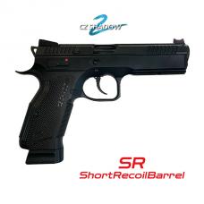 CO2ガスブローバック CZ SHADOW-2 【SR】 [CB20] [10月中旬発売予定.予約]