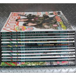 【中古】アームズマガジン 2015年分 12冊(付録欠品あり)