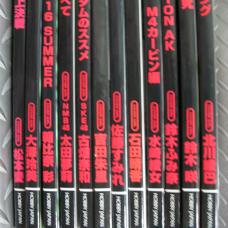【中古】アームズマガジン 2016年分 12冊(付録欠品あり)