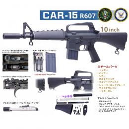 GBB : COLT CAR-15 R607 [COLT.1011-LS] [10月上旬入荷予定.単品予約]