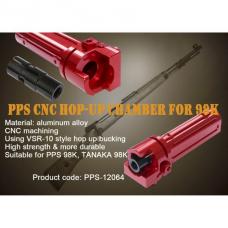 PPS CNC精密HOPチャンバーセット (PPS/タナカ98k用) [PPS-HOP-12064]  [品切中.再生産待ち]