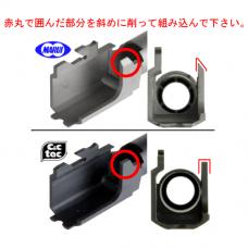 マルイM&P9L用 Silencercoタイプアウターバレル (14mm逆ネジ) [CCT0050] [品切中.再入荷時期未定]