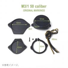 OHC SCOPECAP PROタイプスコープキャップ 対物口径50mmスコープ用 ※Leupold MARK4 M1/M3タイプ等対応 [SOTAC-WZ-302] [取寄]