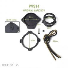 OHC ApertureCapタイプナイトビジョン絞りキャップ PVS-14用 [SOTAC-WZ-304] [取寄]