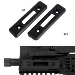 KRYTAC KRISSベクター用 M-LOKパネル(左右セット) [11月中旬発売予定.単品予約]