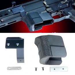 マルイ GBB 20式小銃用 マグウェルグリップ&サムガード [10月中発売予定.予約]