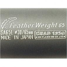 サイレンサー 30φフェザーウェイト/65mm.40g/14mm正逆