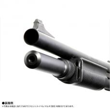 マルイ ガスショットガン M870タクティカル用 エクステンションパイプ [品切中.再生産待ち]