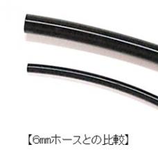 耐圧ホース4mm 2m[SP-11-3] [取寄]