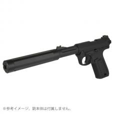 Action Army AAP01アサシン用 アルミニウム CNC150mm バレルエクステンション 14mm逆ネジ [KW-KU-ABAAP-024] [取寄]