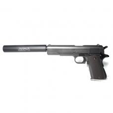 サイレンサー 25φスリムサイレンサーL150mm.41g/14mm正逆 [SLS150N] [取寄]
