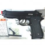 CO2GBB U.S.9mm M9(ABS) / ベレッタロゴ入樹脂製グリップ付き [即納]