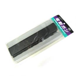 【中古】電動ガン トンプソン用 ロングサイズノーマルマガジン