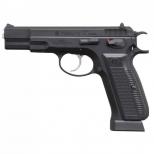 CO2ガスブローバック Cz75 2nd ver (ABS-BK) [6月末頃最終入荷予定.予約]