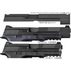 サイバーガン FNS-9用 FN FNS-9 LS ロングスライドセット [取寄]