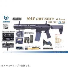 GBB : SAI GRY Gen.2 PDW LS (SAI Licensed) ブラック [CGS-SAI1701-LS-BK] [10月下旬入荷予定.予約]