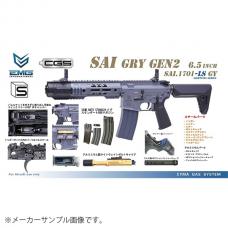 GBB : SAI GRY Gen.2 PDW LS (SAI Licensed) グレー [CGS-SAI1701-LS-GY] [10月下旬入荷予定.予約]