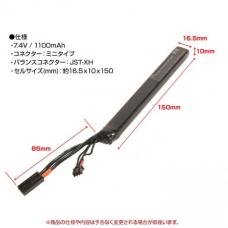 EVOリポバッテリー 7.4V 1100mAh AKスティックタイプ [取寄]