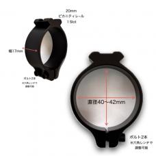 MP5SD サプレッサーマウント(アルミ製) [ULM-718LM] [取寄:長納期]