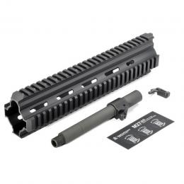 VFC HK416 M27IAR コンバージョンキット [VF9-HGD-IARSET-BK01] [取寄]